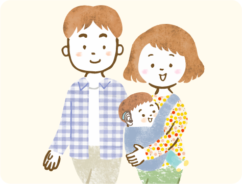 補聴器をつけた赤ちゃんと両親